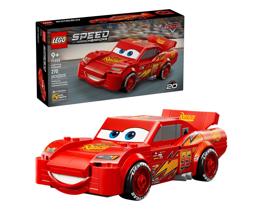 lego 77255 front lego 77255 front